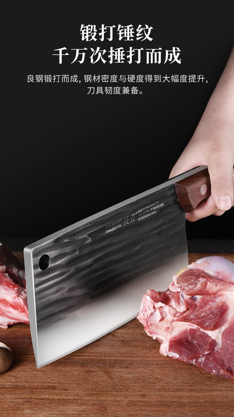 锻打锤纹：千万次捶打而成，良钢锻打